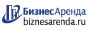 Коммерческая недвижимость в Богородске